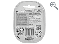 Аккумулятор GP AA 1800 mAh NiMH - в заводской упаковке Аккумулятор GP AA 1800 mAh NiMH - в заводской упаковке